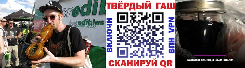 где можно купить наркотик  Новая Усмань  Гашиш 40% ТГК 