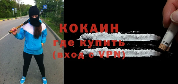 PSILOCYBIN Волосово