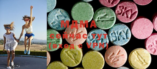 PSILOCYBIN Волосово
