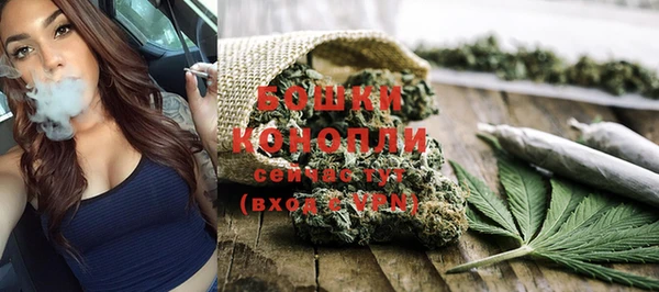 спайс Володарск