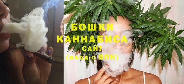 спайс Володарск