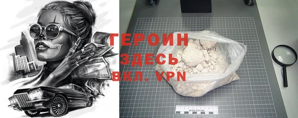PSILOCYBIN Волосово