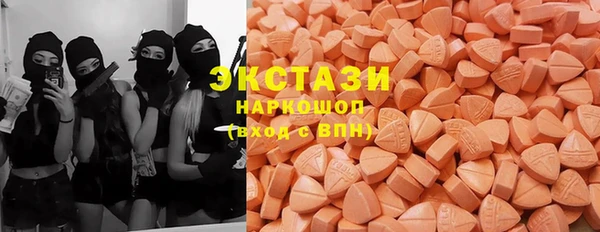 PSILOCYBIN Волосово