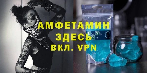 PSILOCYBIN Волосово