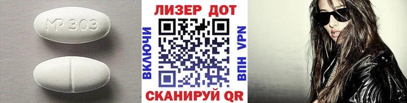 OMG ссылка  Новая Усмань  LSD-25 экстази ecstasy 
