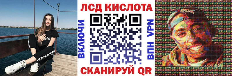 Марки NBOMe 1,5мг  наркошоп  blacksprut   Новая Усмань 